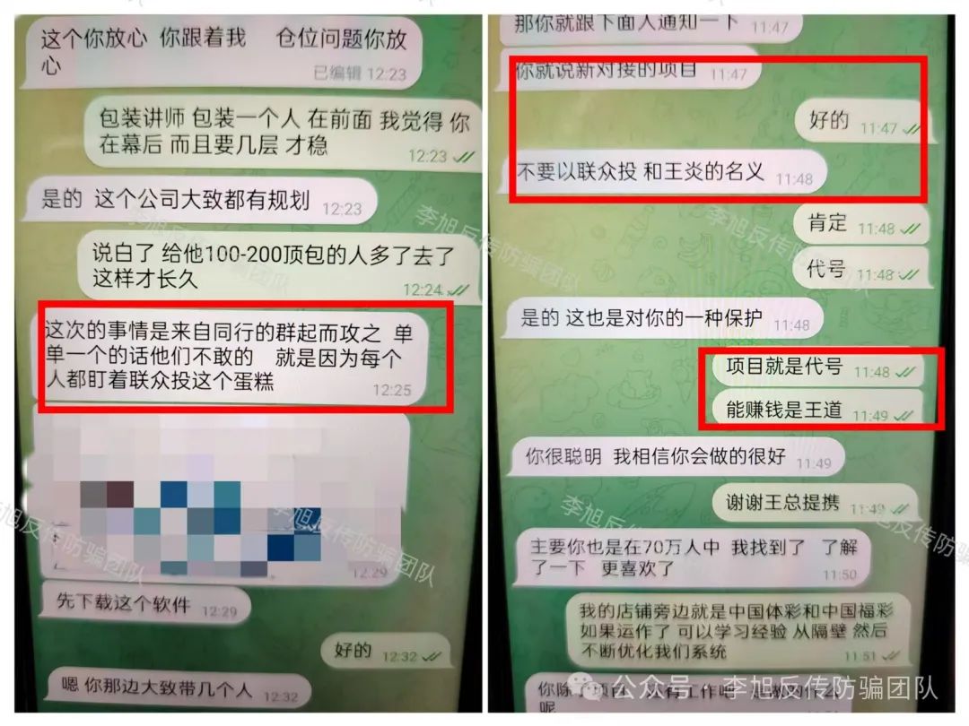 ڱ壿ܣ16ĿΣķǧƭȦףw9.jpg
