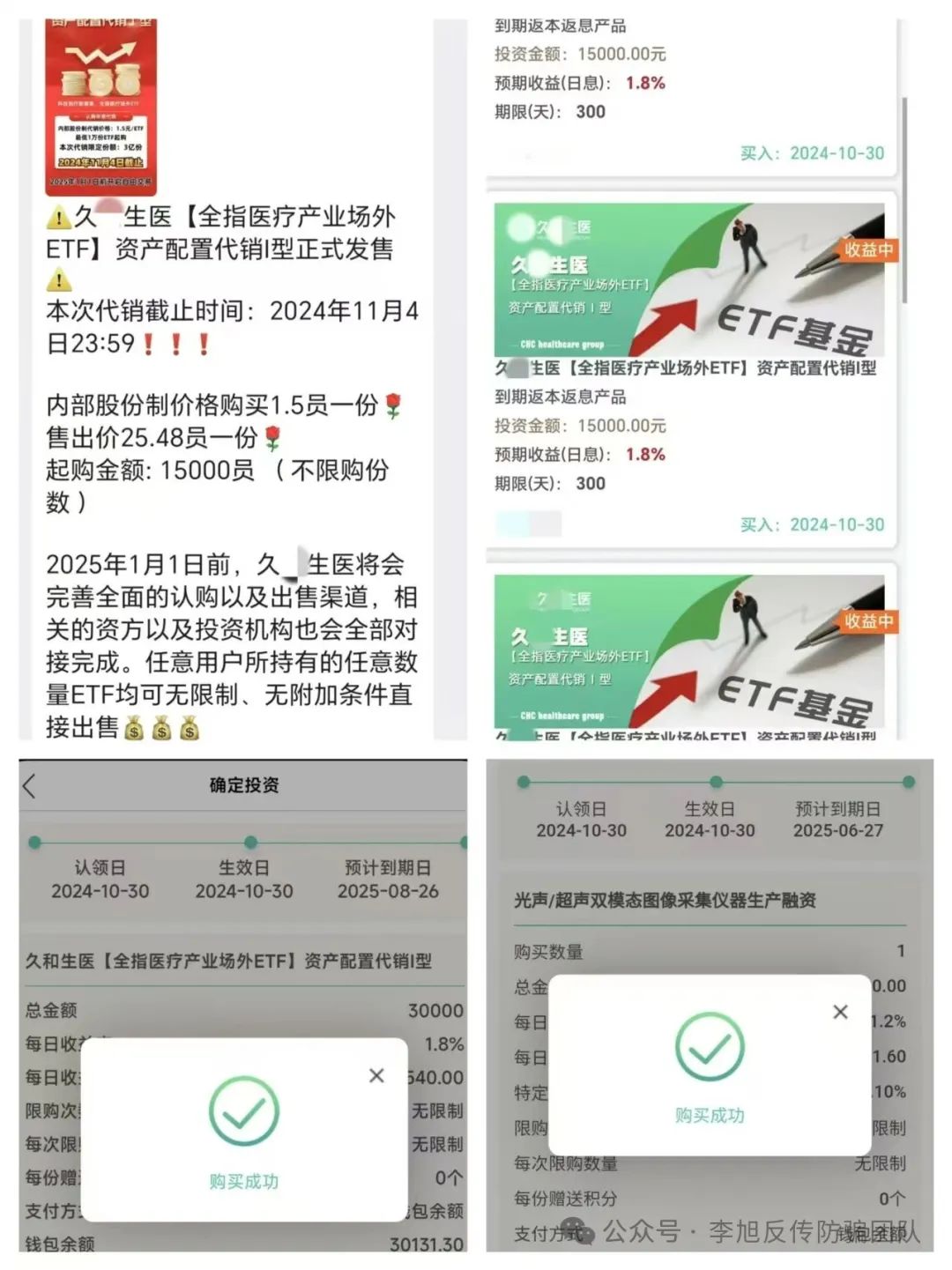 ڱ壿ܣ16ĿΣķǧƭȦףw13.jpg