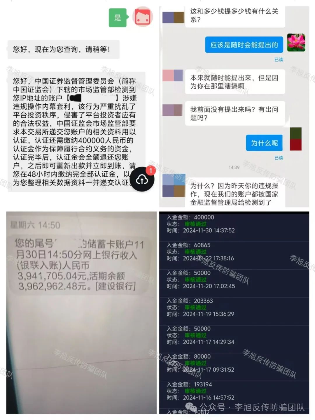 ڱ壿ܣ16ĿΣķǧƭȦףw37.jpg