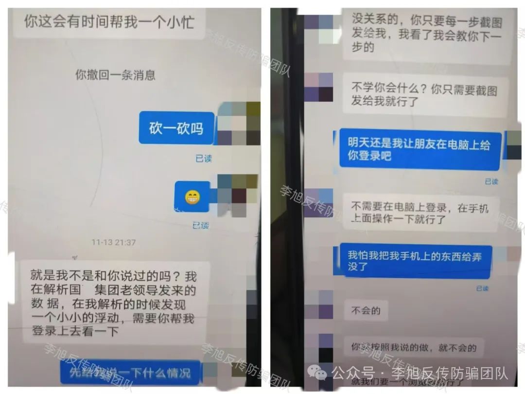 ڱ壿ܣ16ĿΣķǧƭȦףw36.jpg
