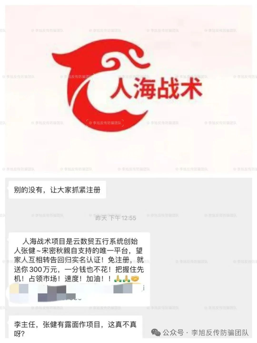 ڱ壿ܣ16ĿΣķǧƭȦףw28.jpg