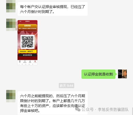 裡ʮĿӴթƭթƭʲⶳִw3.jpg