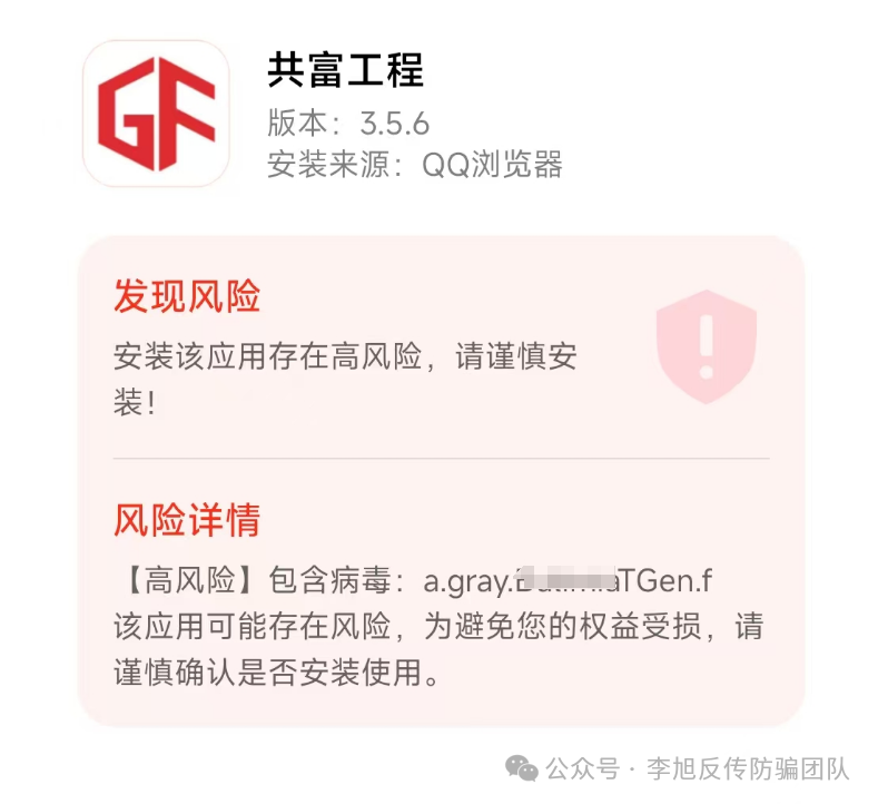 裡ʮĿӴթƭթƭʲⶳִw8.jpg