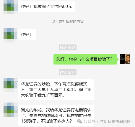 裡ʮĿӴթƭթƭʲⶳִw11.jpg