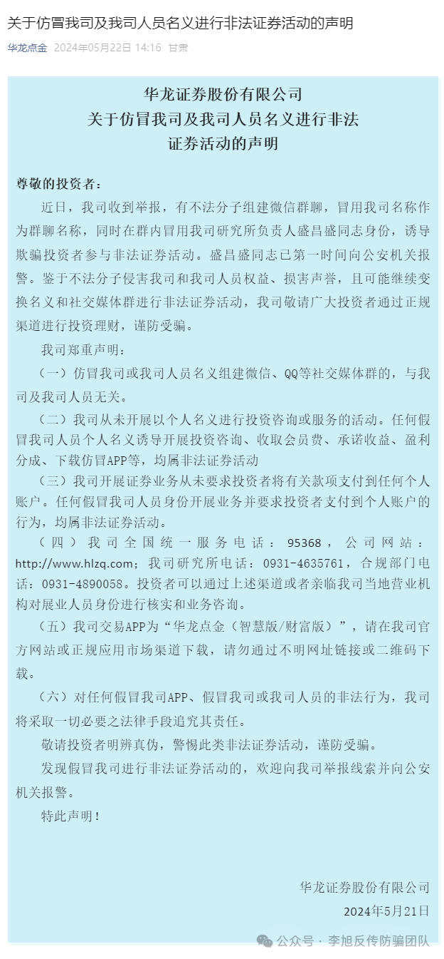 裡ʮĿӴթƭթƭʲⶳִw12.jpg