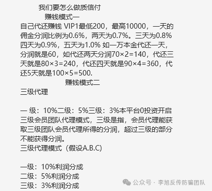 裡11ĿӴƭ֡Ͷơ̡ʲⶳթƭw3.jpg