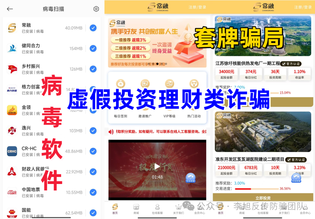 裡11ĿӴƭ֡Ͷơ̡ʲⶳթƭw5.jpg