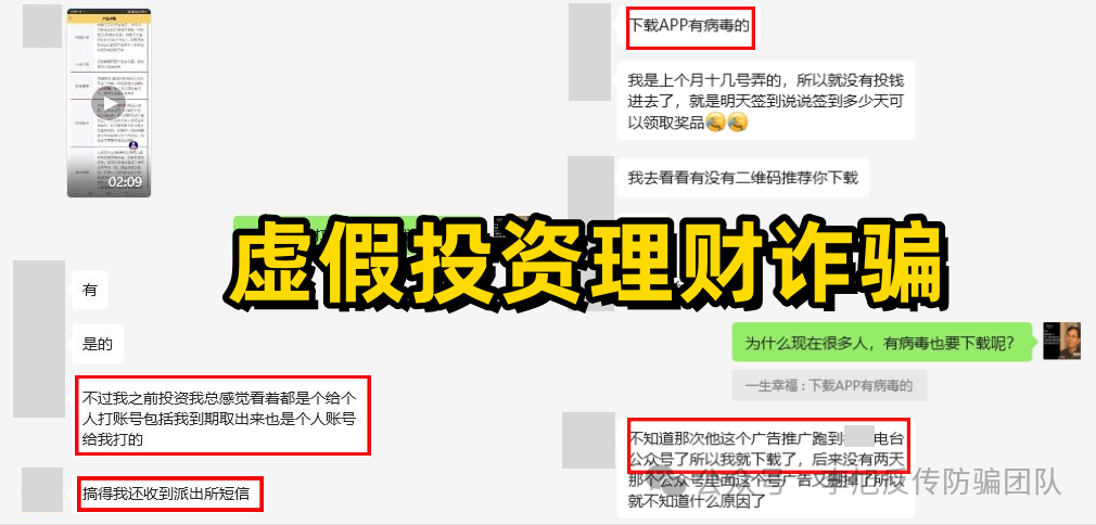 裡11ĿӴƭ֡Ͷơ̡ʲⶳթƭw4.jpg