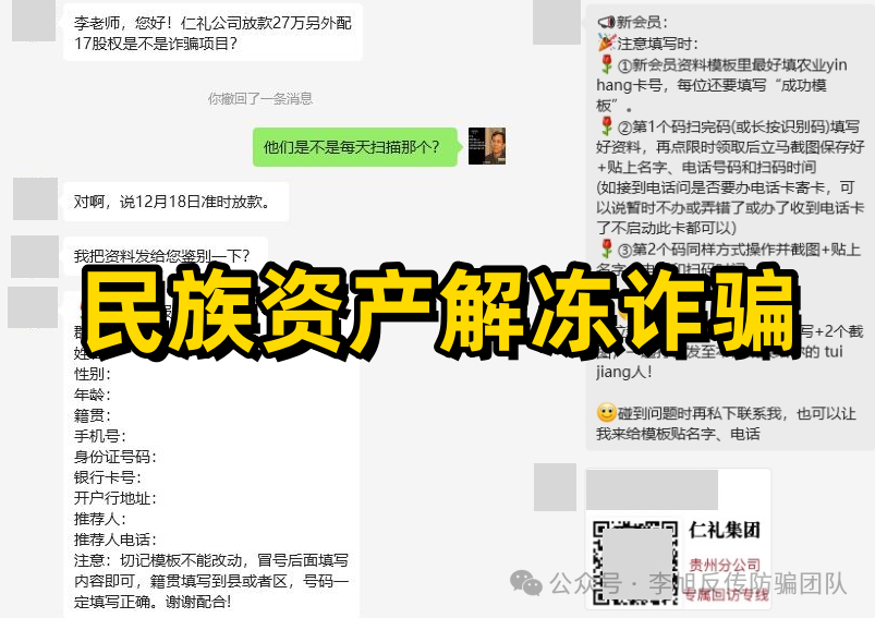 裡11ĿӴƭ֡Ͷơ̡ʲⶳթƭw12.jpg