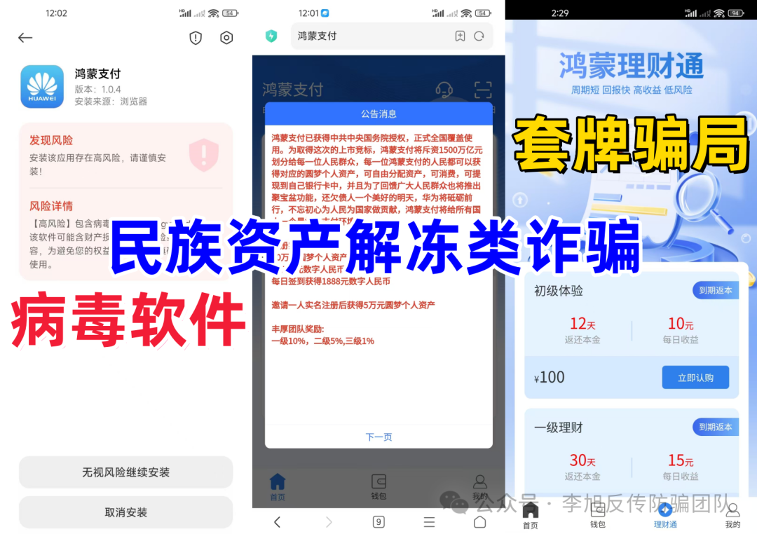 裡11ĿӴƭ֡Ͷơ̡ʲⶳթƭw11.jpg