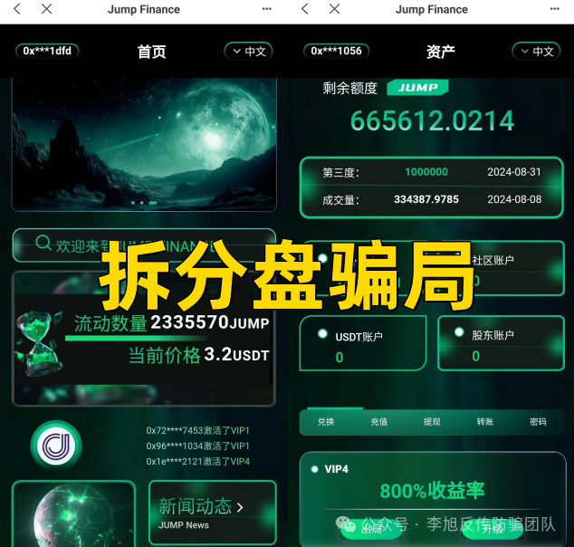 裡11ĿӴƭ֡Ͷơ̡ʲⶳթƭw18.jpg