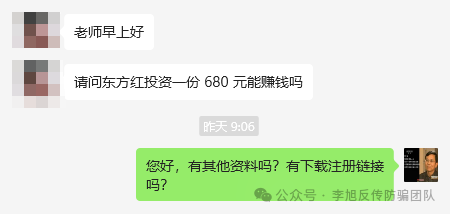 裡17ĿӴթƭʲⶳթƭԶw8.jpg
