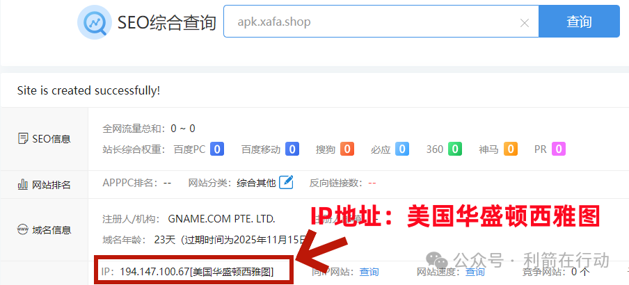 裡ðġй۰"APP500ҡӣǼٵģǡʲⶳࡱթƭw5.jpg