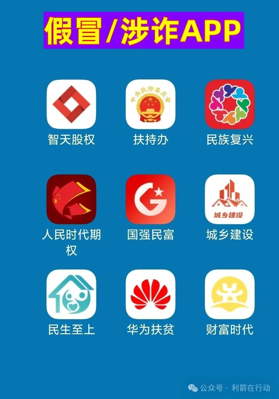 ٶж9APPթƭϴǮӴʲⶳթƭĿw2.jpg