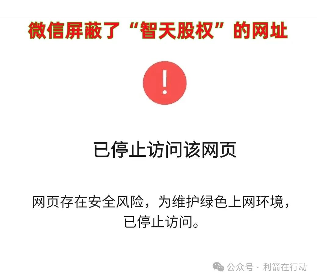 ٶж9APPթƭϴǮӴʲⶳթƭĿw5.jpg