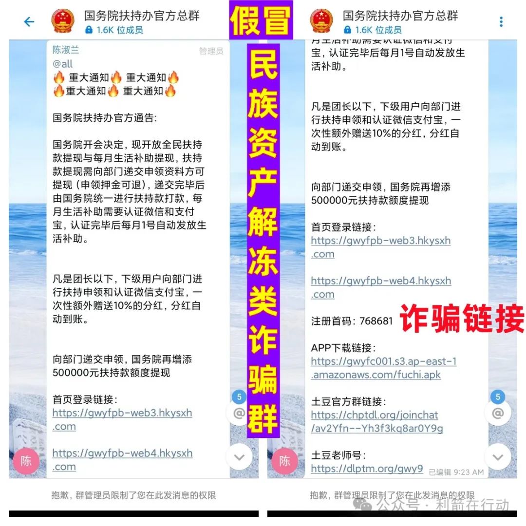 ٶж9APPթƭϴǮӴʲⶳթƭĿw9.jpg