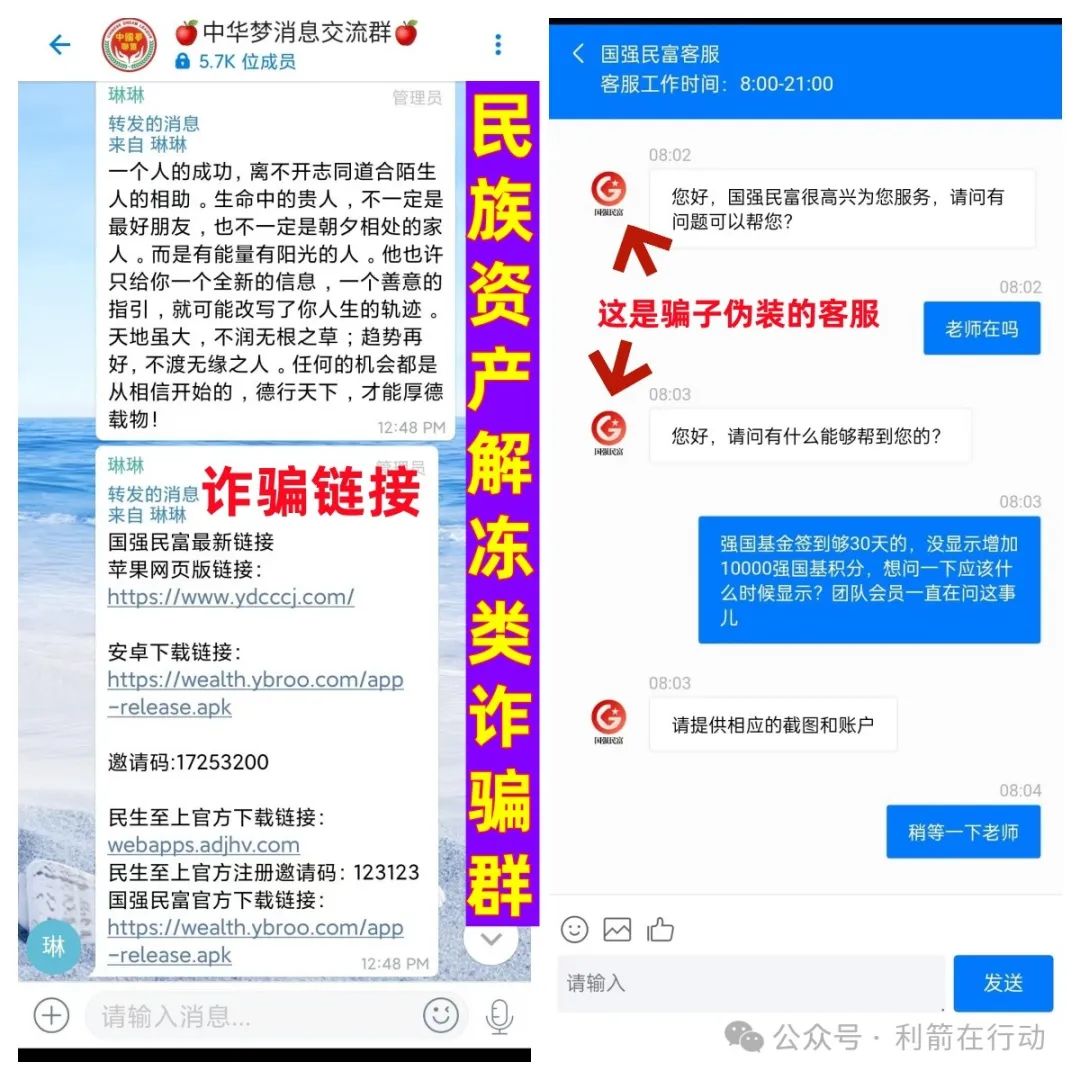 ٶж9APPթƭϴǮӴʲⶳթƭĿw14.jpg