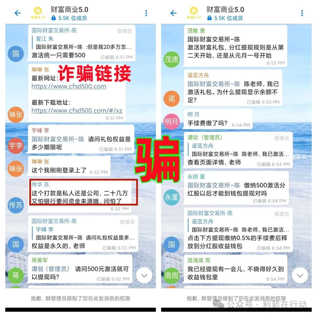 ٶж9APPթƭϴǮӴʲⶳթƭĿw19.jpg
