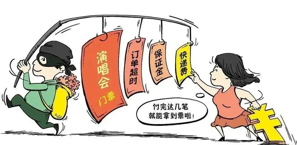 һƱݳƱ辶w4.jpg