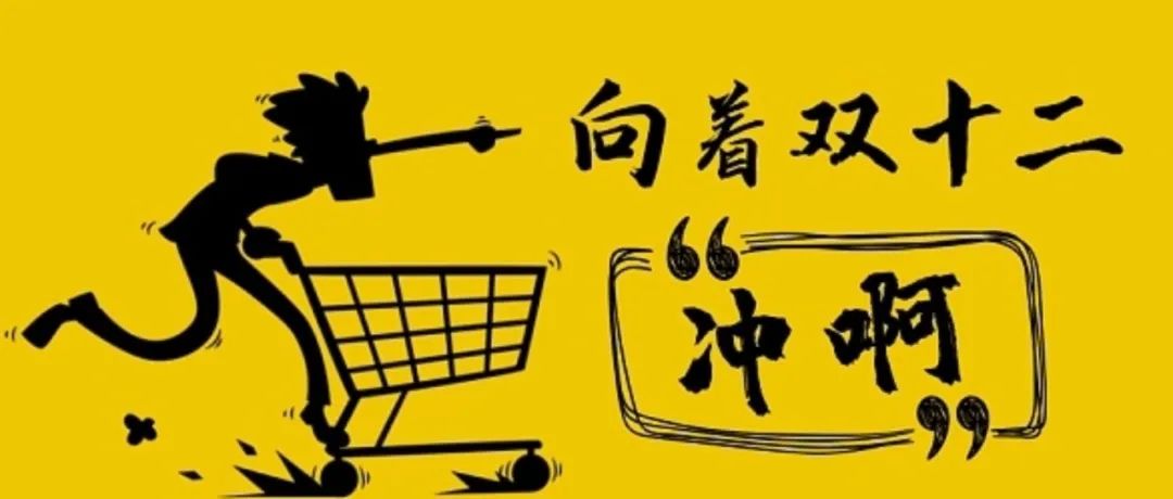 ˫12СǮw1.jpg