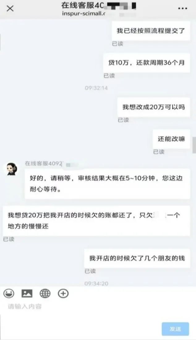 ˫12СǮw5.jpg