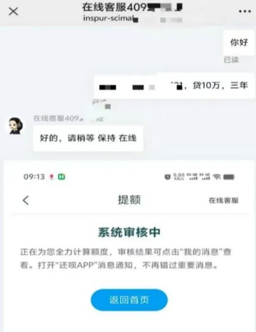 ˫12СǮw4.jpg