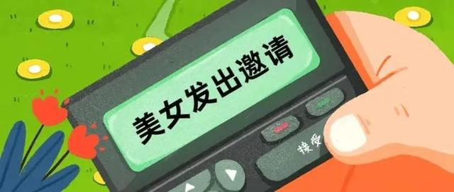ˢ·࣬ǧҪթƭӵƭ֣-5.jpg