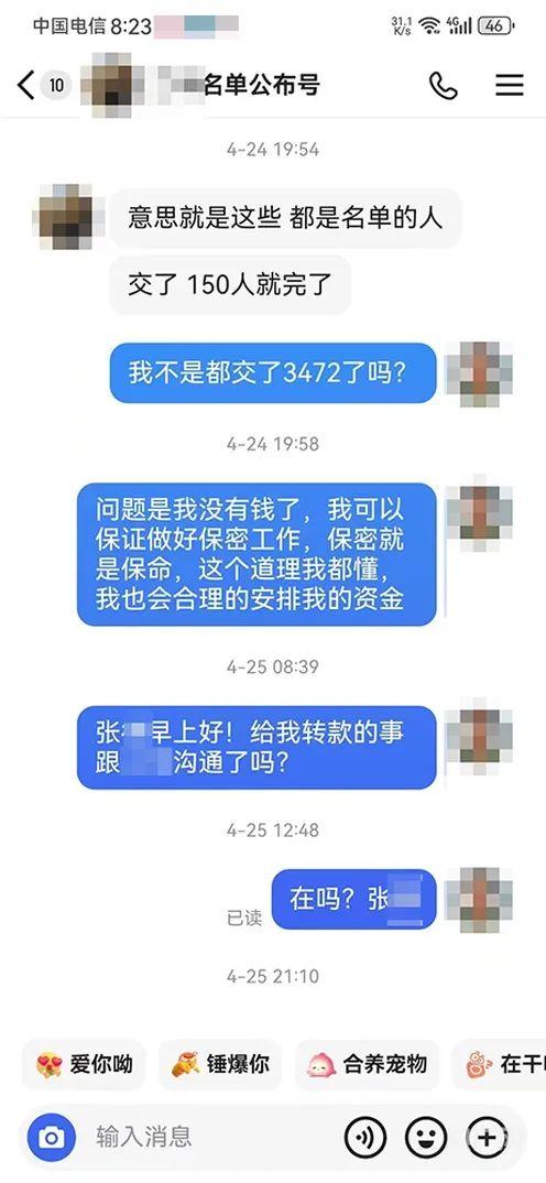ʮ򡢲ϧϾϵֱƭ򡰲Ʒ·-3.jpg