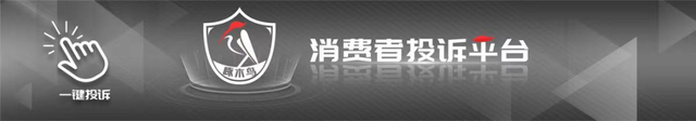 50ϰټϧϾϵֱƭ򡰲Ʒ·-6.jpg