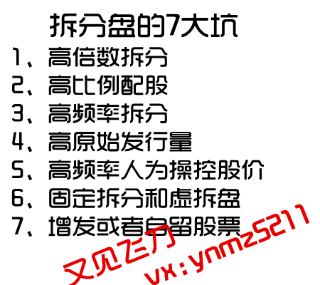 ΪֹȫĲѡ̸֮̾-1.jpg