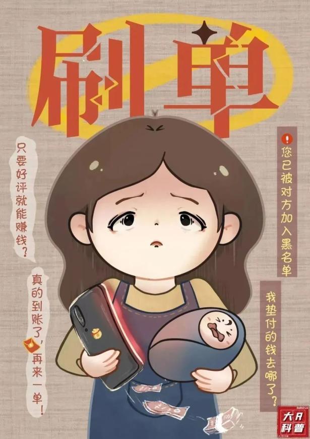 թ᡿Բ ŷթͼ ηթƭ-2.jpg