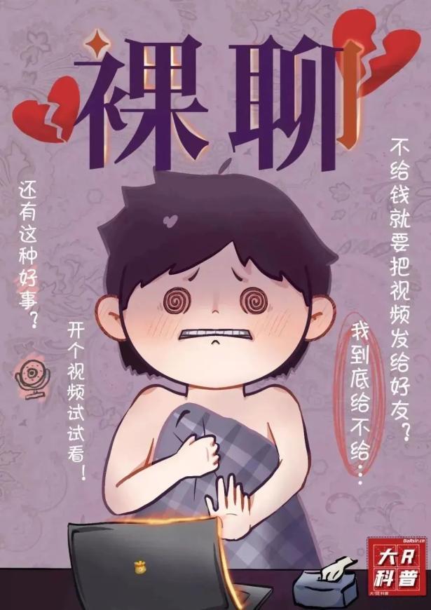 թ᡿Բ ŷթͼ ηթƭ-5.jpg