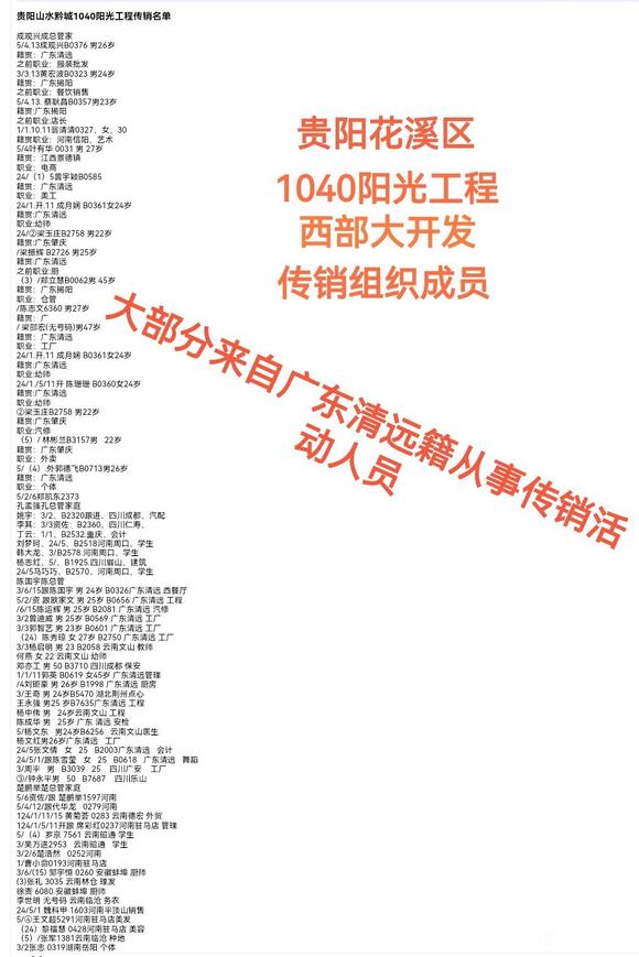 ɽˮǭǡϪС1040Ｏƭ֡-2.jpg
