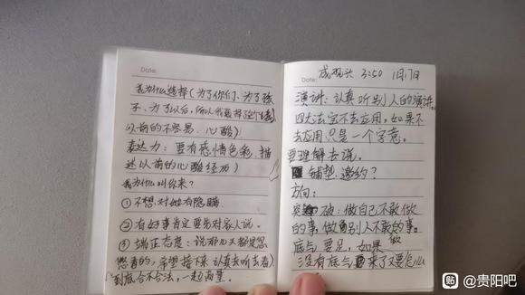 ɽˮǭǡϪС1040Ｏƭ֡-7.jpg
