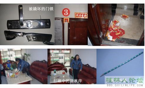 ĳ裡-1.jpg
