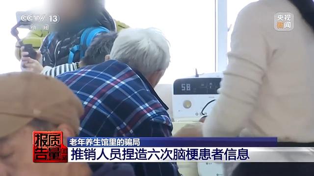 2Ԫ桰ΰٲ ҩţͣƭ֣-5.jpg