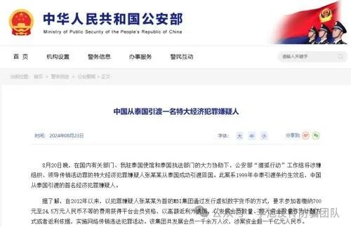裡18ĿӴͶơƭ֡ʲⶳթƭ Զ룡w4.jpg