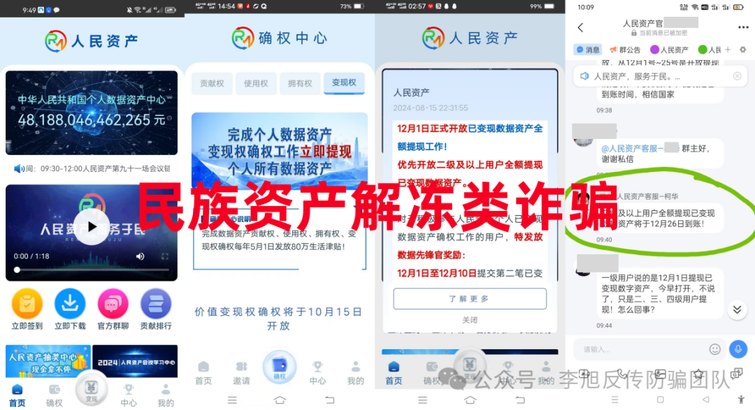 裡18ĿӴͶơƭ֡ʲⶳթƭ Զ룡w10.jpg