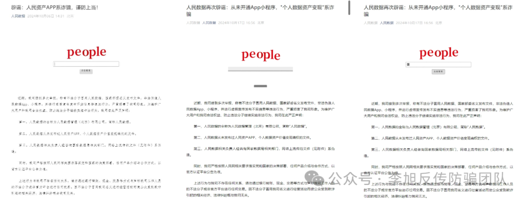 裡18ĿӴͶơƭ֡ʲⶳթƭ Զ룡w11.jpg
