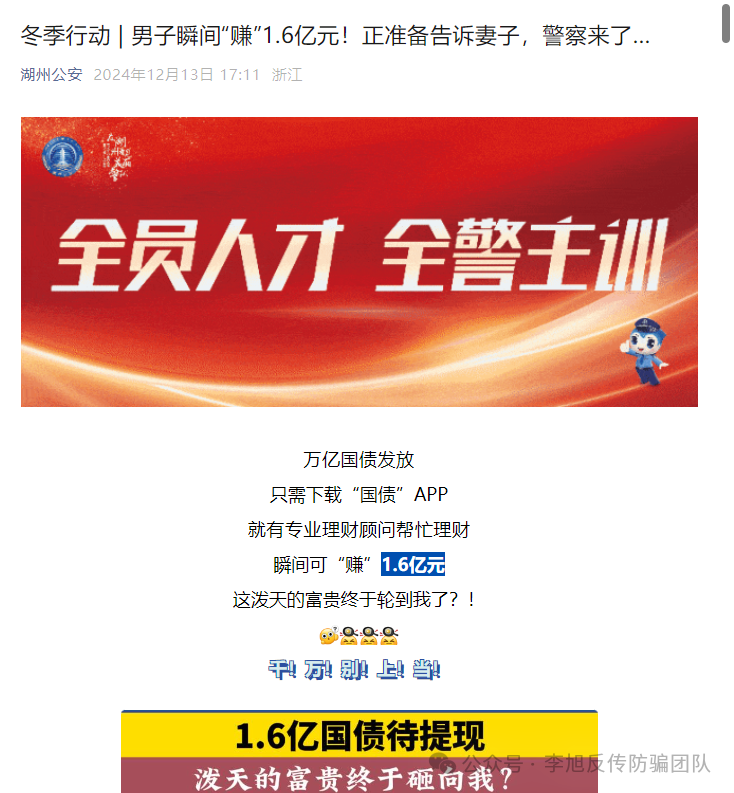 裡18ĿӴͶơƭ֡ʲⶳթƭ Զ룡w12.jpg
