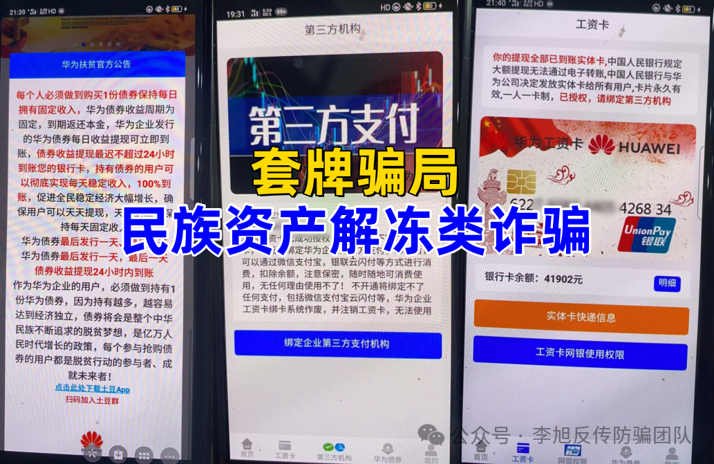 裡18ĿӴͶơƭ֡ʲⶳթƭ Զ룡w15.jpg