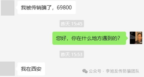 裡18ĿӴͶơƭ֡ʲⶳթƭ Զ룡w18.jpg