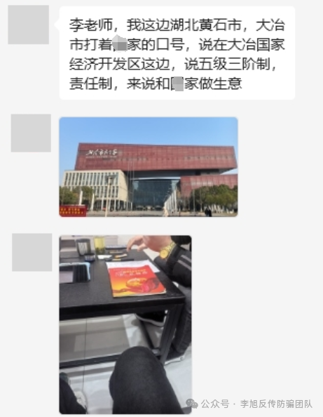 裡18ĿӴͶơƭ֡ʲⶳթƭ Զ룡w19.jpg