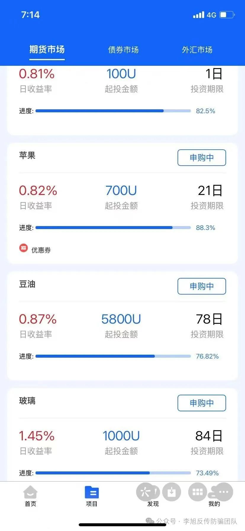 裡16Ŀƭ֡Ͷơʲⶳw2.jpg