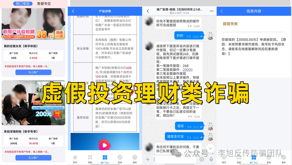裡16Ŀƭ֡Ͷơʲⶳw5.jpg