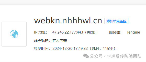 裡16Ŀƭ֡Ͷơʲⶳw11.jpg