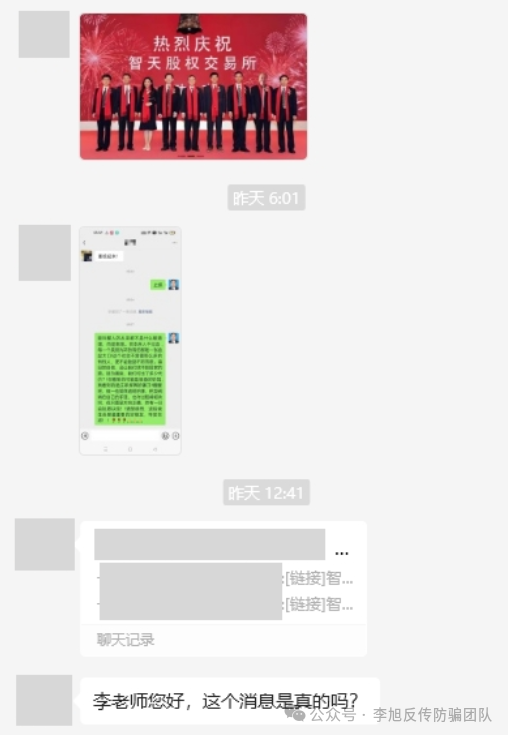 裡16Ŀƭ֡Ͷơʲⶳw9.jpg