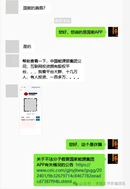 裡16Ŀƭ֡Ͷơʲⶳw6.jpg