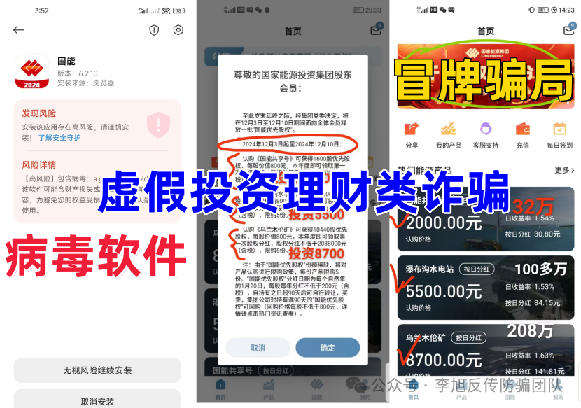 裡16Ŀƭ֡Ͷơʲⶳw7.jpg