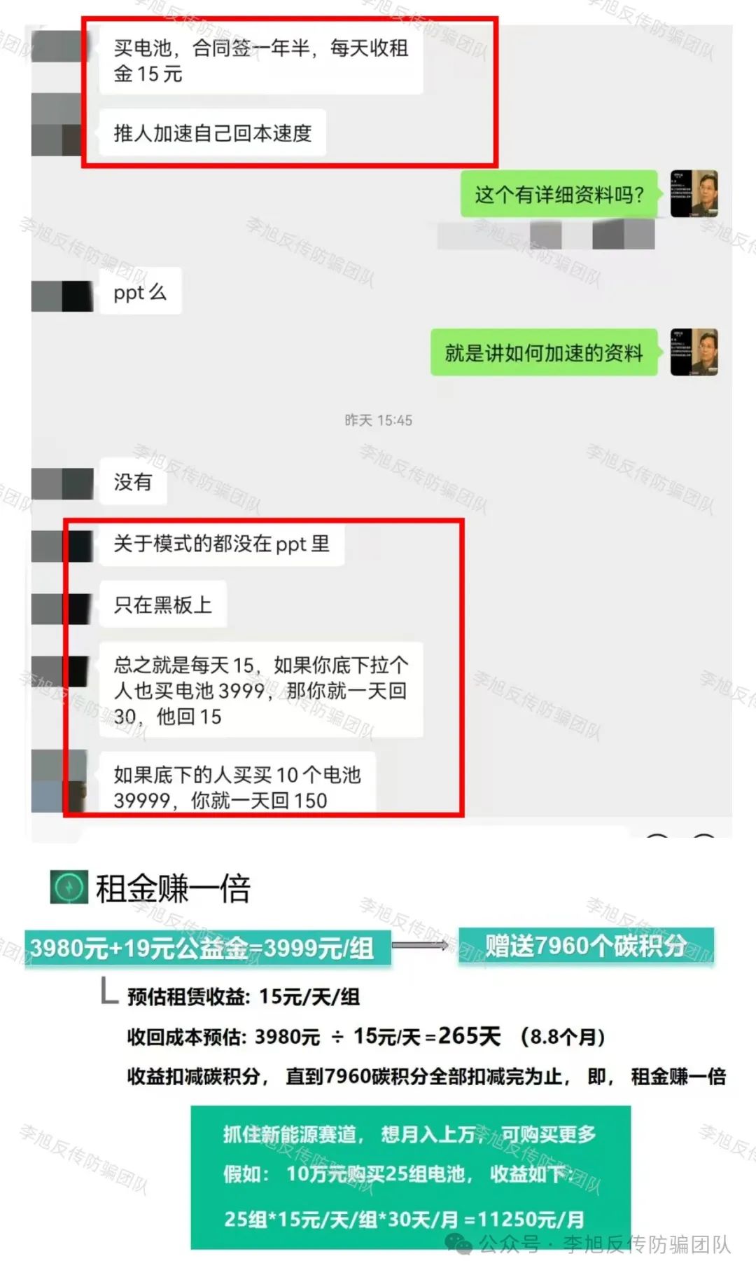 ĿƽơףؽغǮӣ18Ŀ֣ܶˣw11.jpg